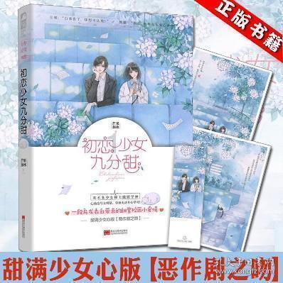 重庆:促进非住宅销售利用,暂停市、区(县)国有企事业单位新建办公用房